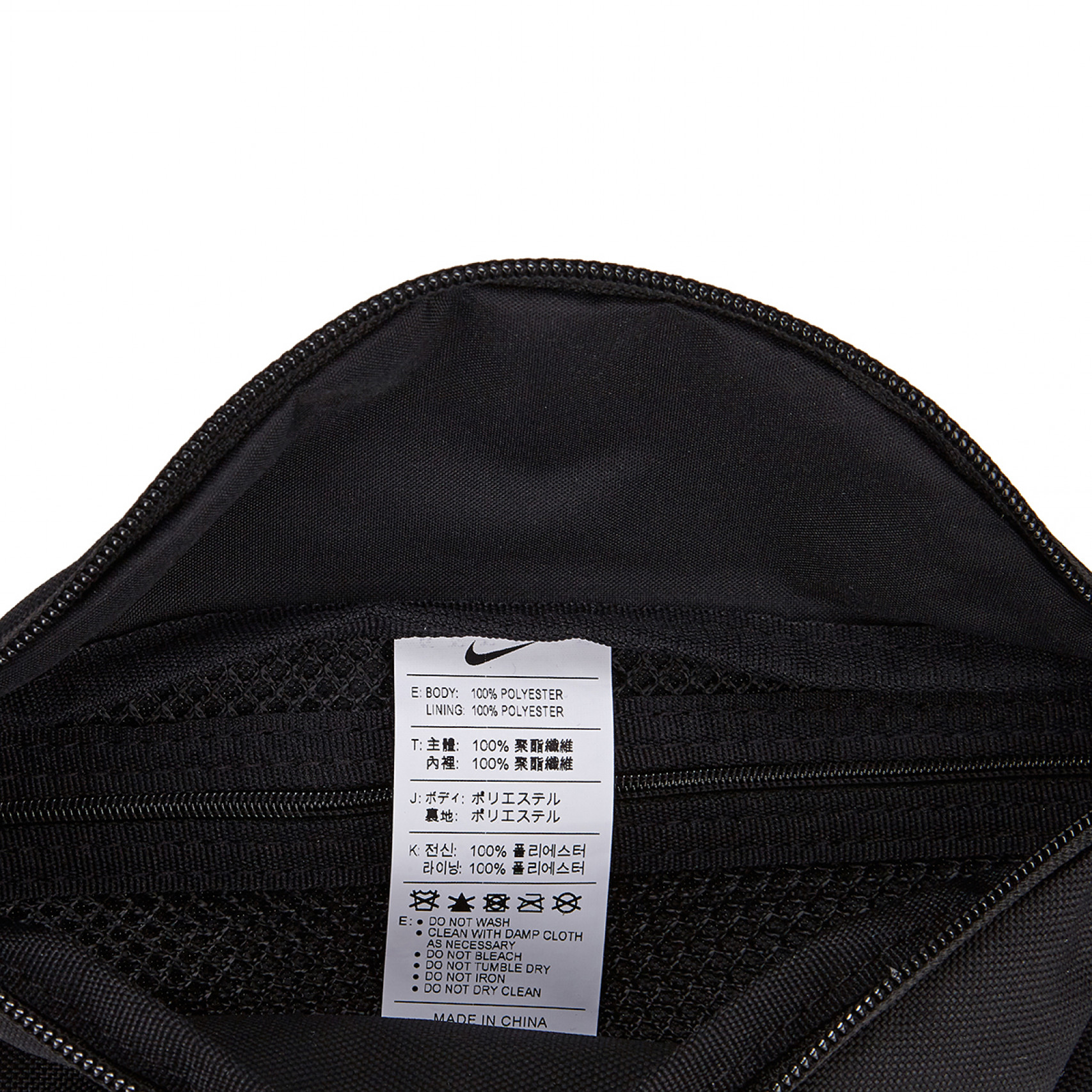 헤리티지 웨이스트백 스몰 블랙 / DB0488-010