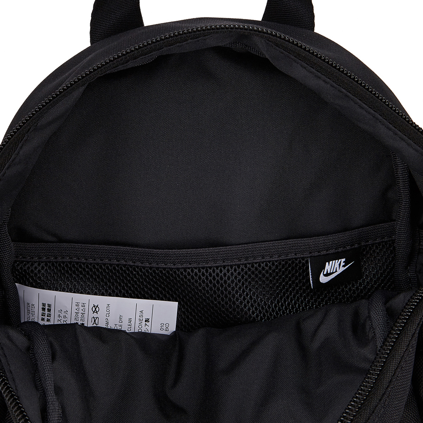 퓨추라 365 미니 백팩 / CW9301-010