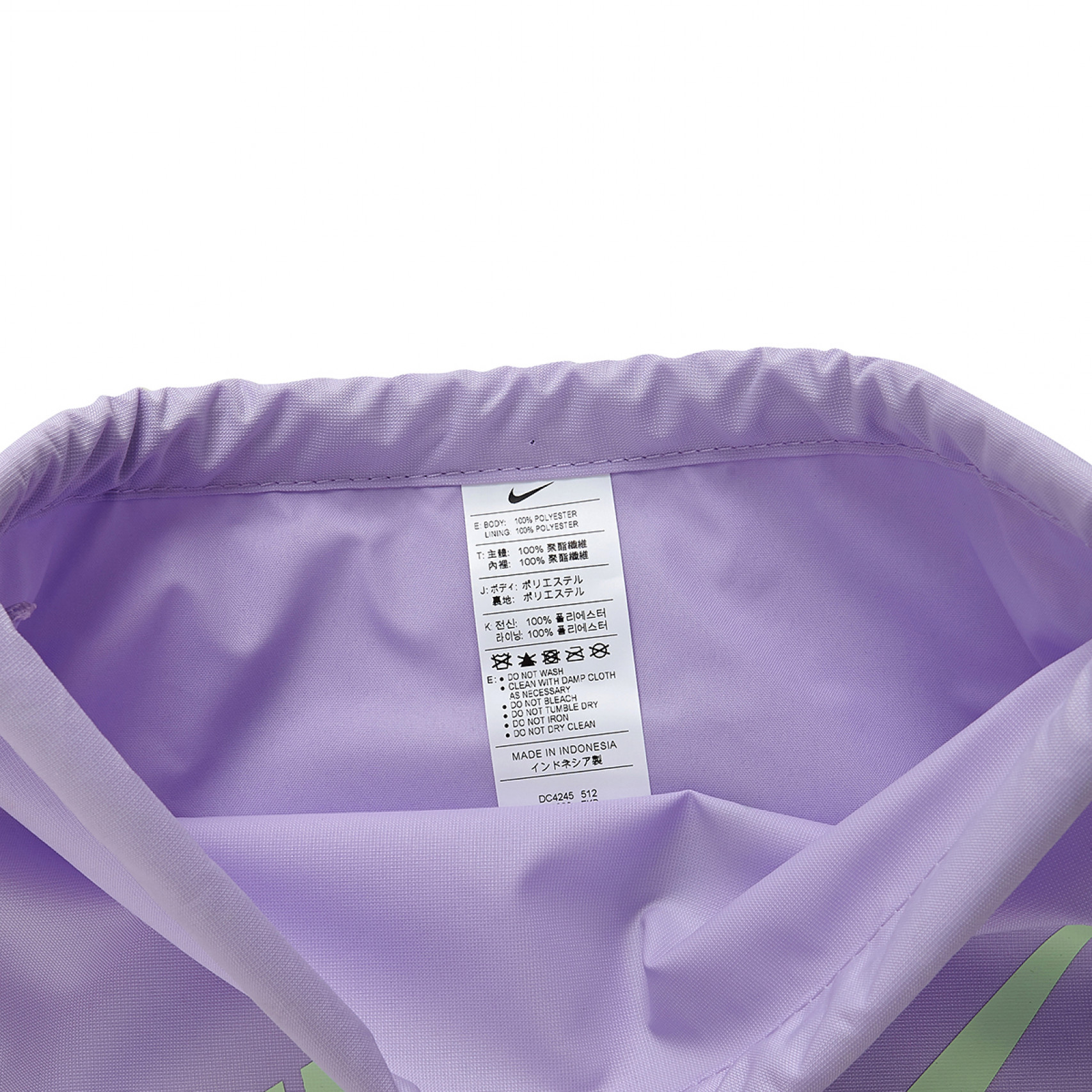 헤리티지 드로우스트링 백 / DC4245-512