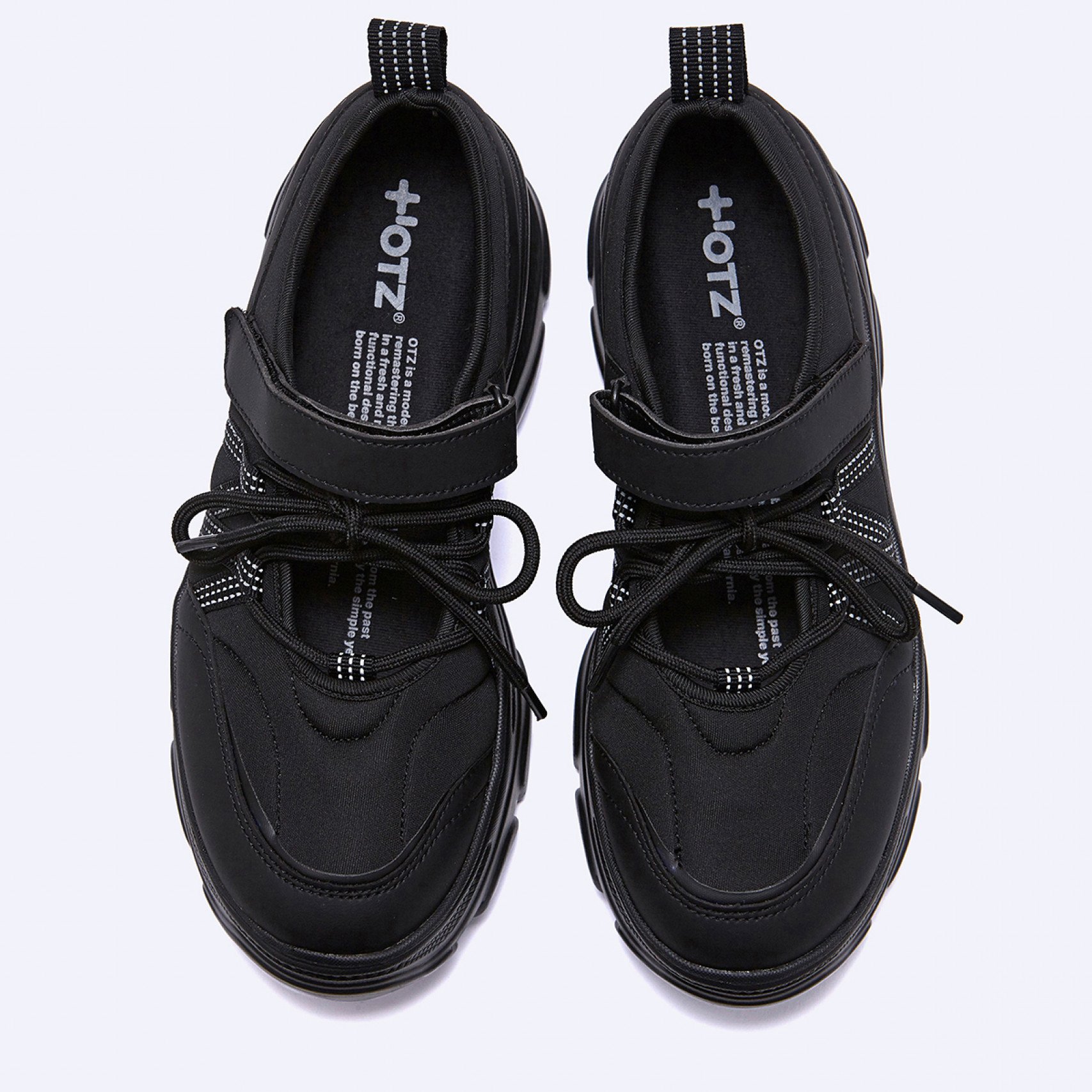 로미타 플랫폼 발레리나 메리제인슈즈 블랙 / FLOTFA3W35