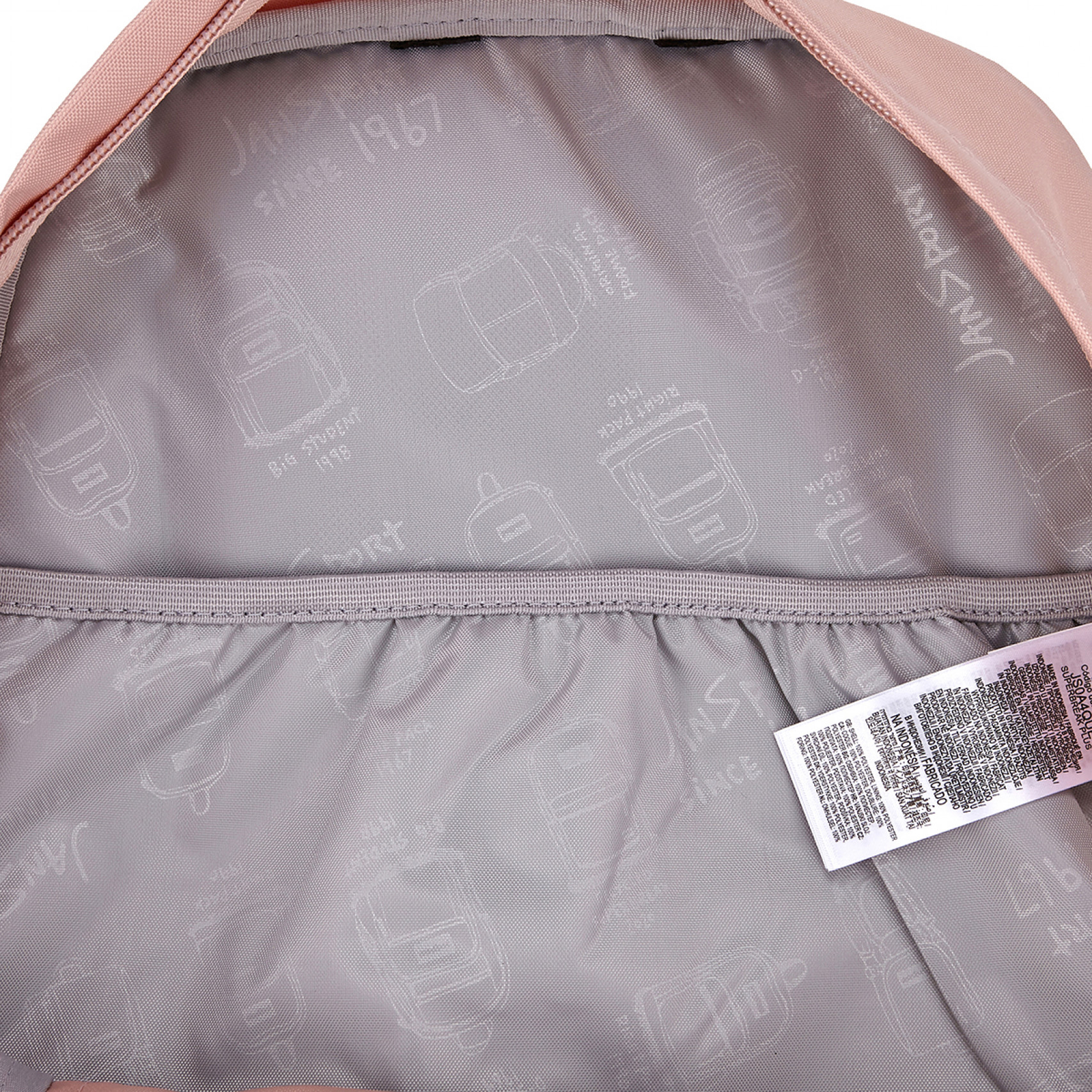 슈퍼브레이크 플러스 랩탑 미스티 로즈 / JS0A4QUE7N8