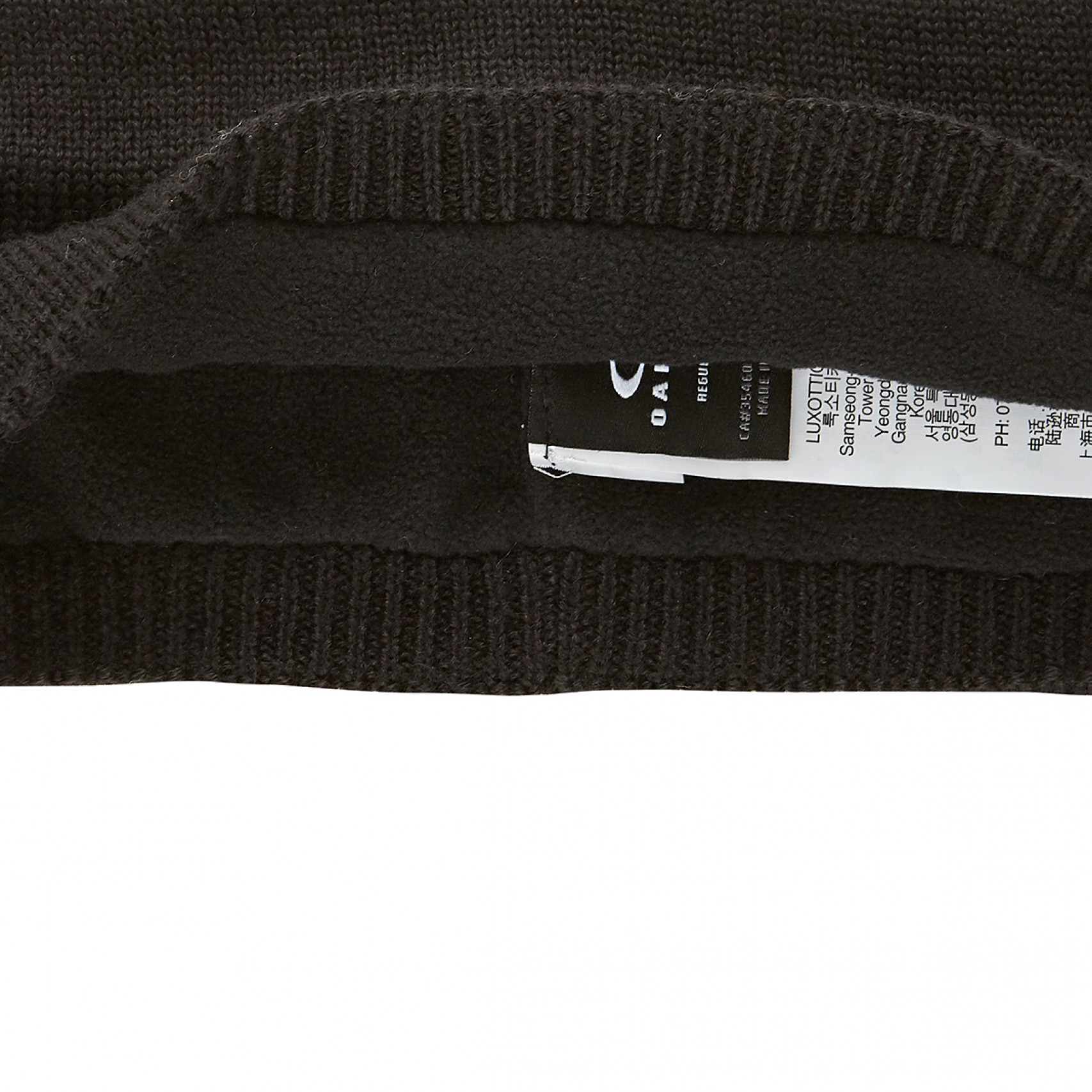 노르딕 헤드밴드 블랙 / FOS901288