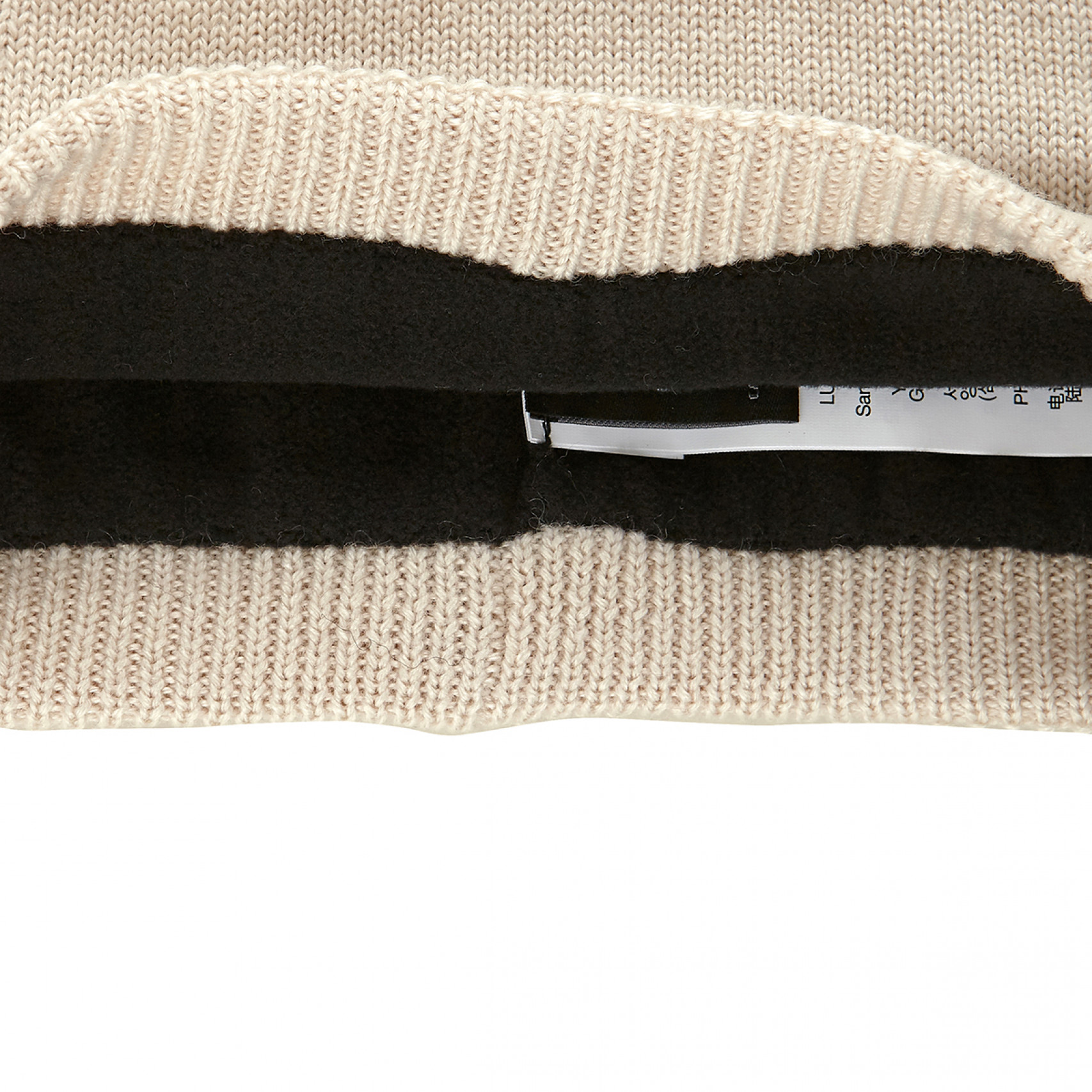 노르딕 헤드밴드 화이트 / FOS901288