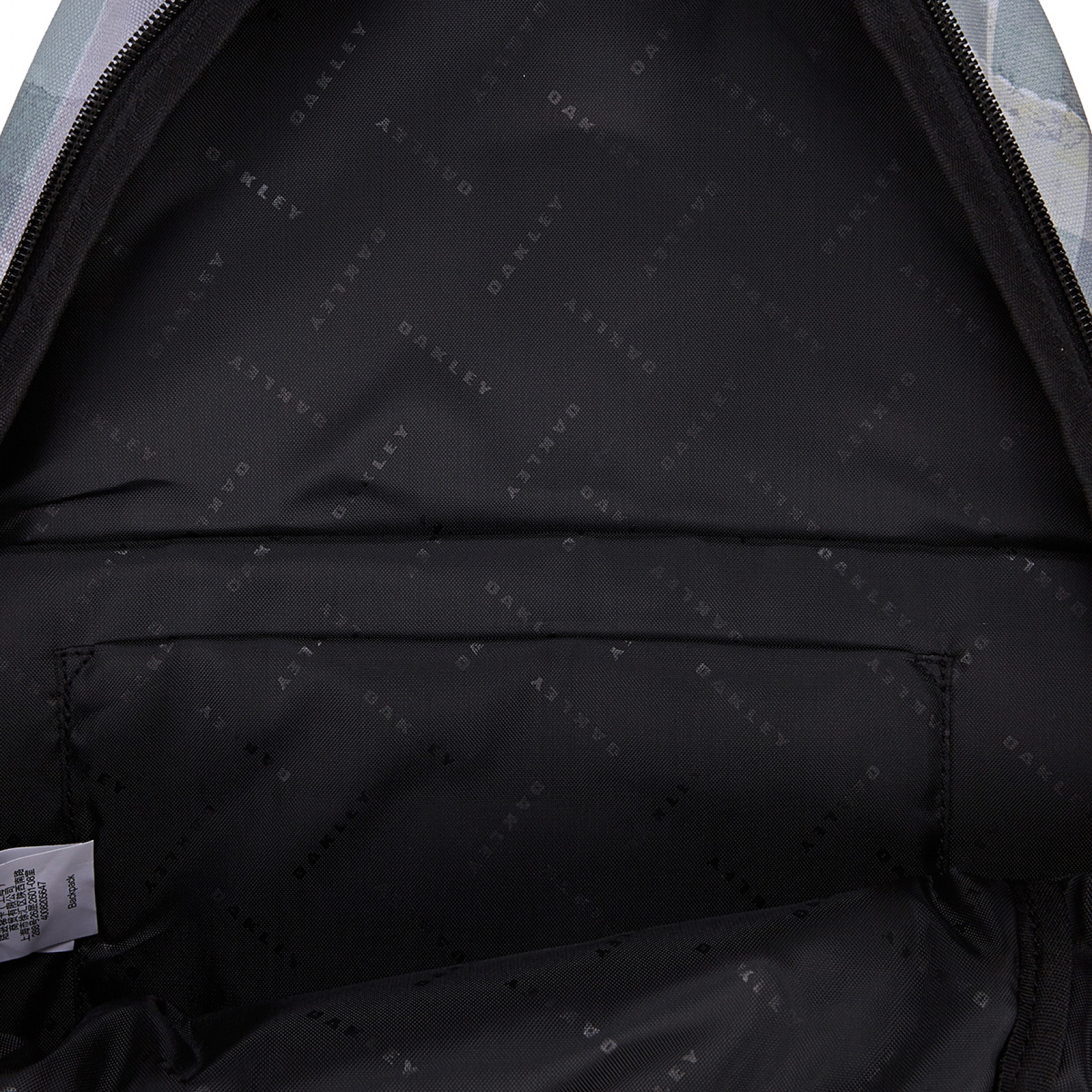 프리미어 RC 랩탑 백팩 마운틴 카모 그린 / FOS901500