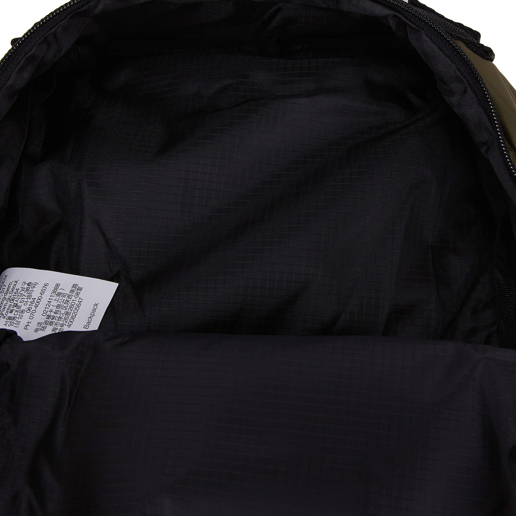 패커블 백팩 아미 그린 / FOS901957