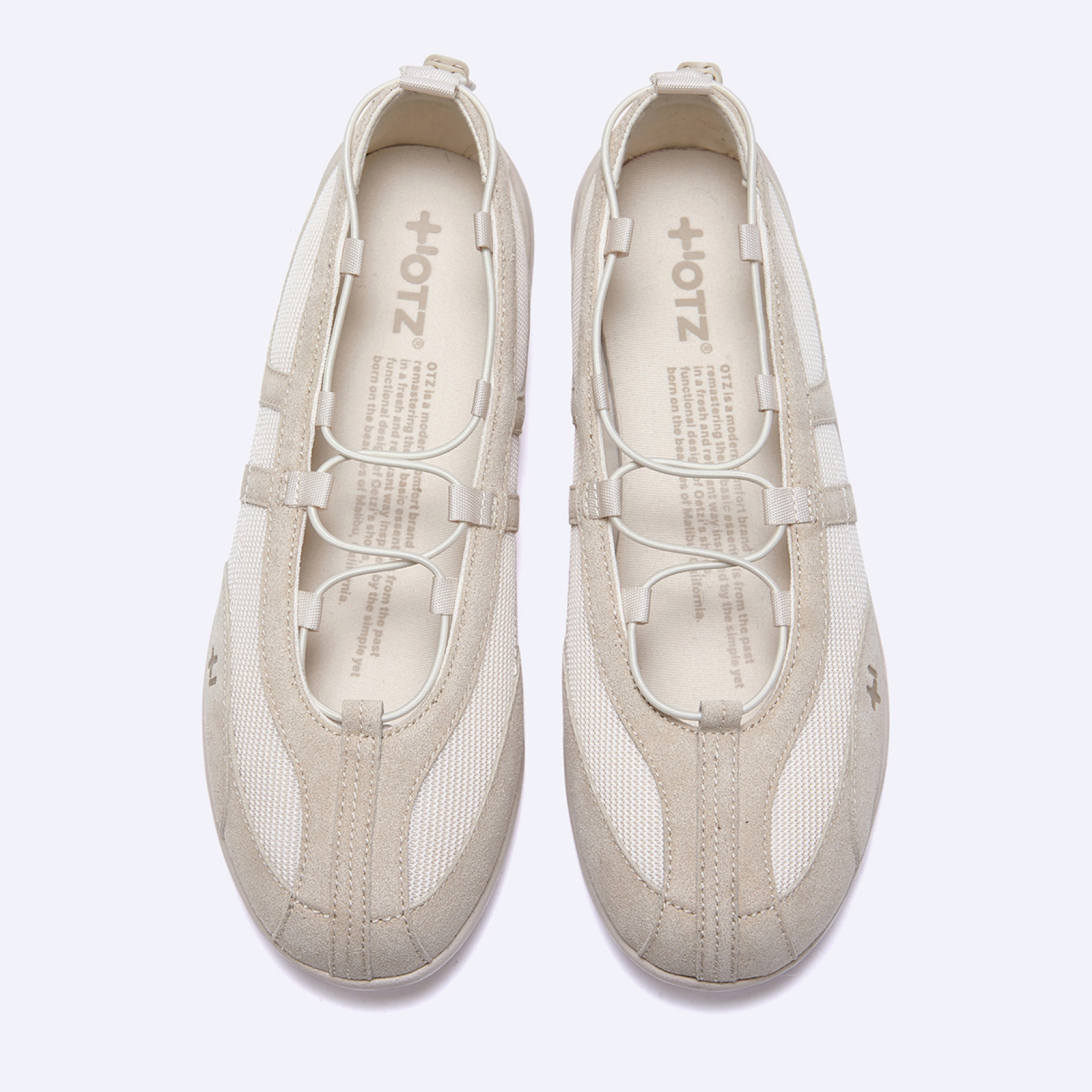 로마리 스트링 스웨이드 스니커즈 아이보리 / FLOTGA1W72