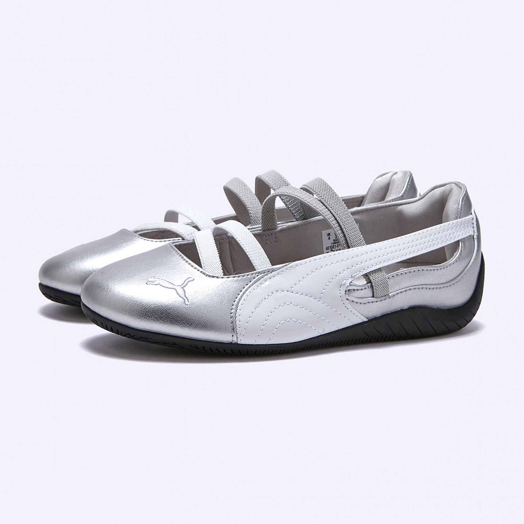 스피드캣 발레 메탈릭 실버 / 40158101