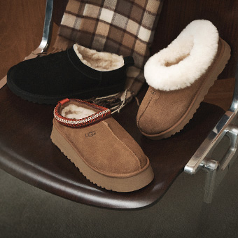 지금 인기있는 겨울 아이템